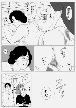 第41页图