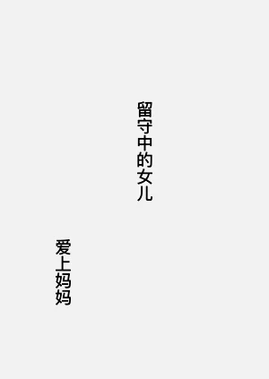 第55页图