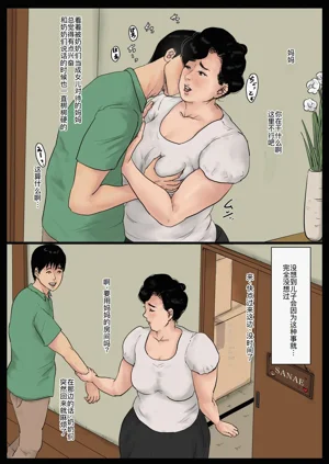 第60页图