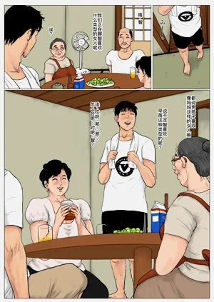 第69页图