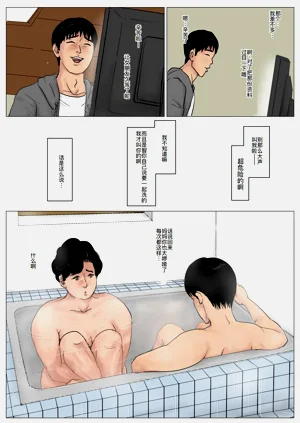第7页图