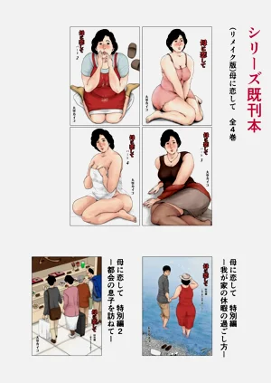 第73页图