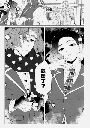 第18頁圖