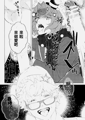 第26頁圖