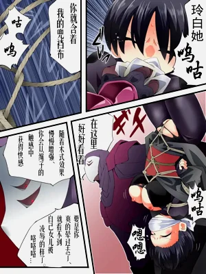 第10页图