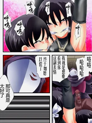 第27页图