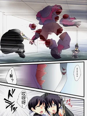 第28页图