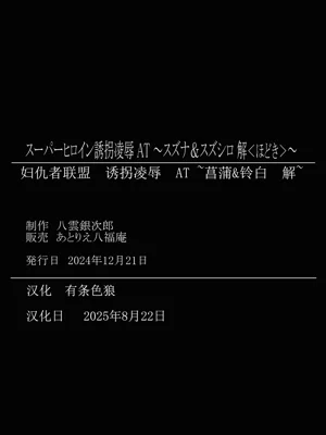 第34页图