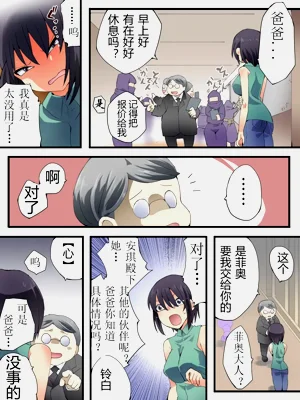 第35页图
