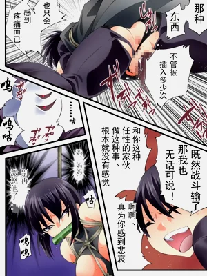 第8页图