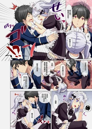 第10頁圖