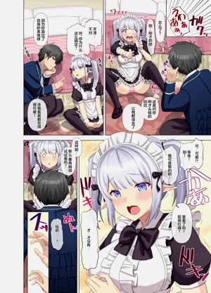 第12頁圖
