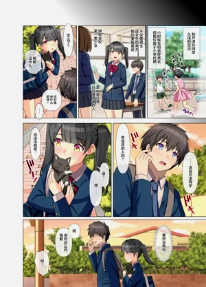 第6頁圖