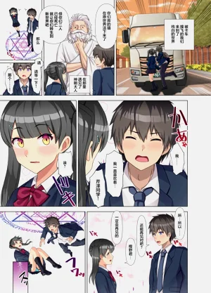 第7頁圖