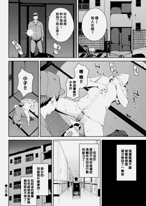 第107页图