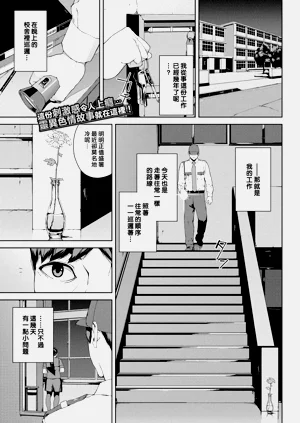 第108页图