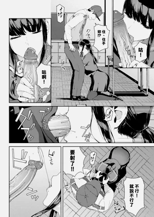 第113页图