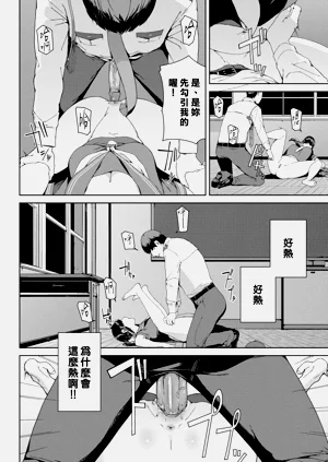 第117页图