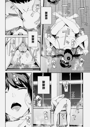 第125页图