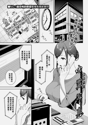 第128页图