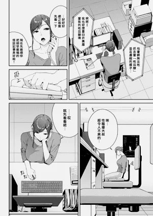 第129页图