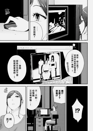 第130页图