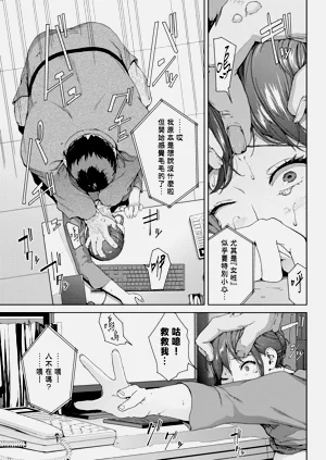 第138页图