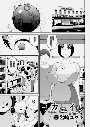 第148页图