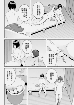 第151页图
