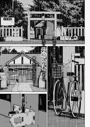 第168页图