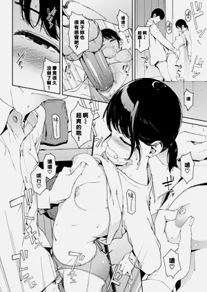 第17页图