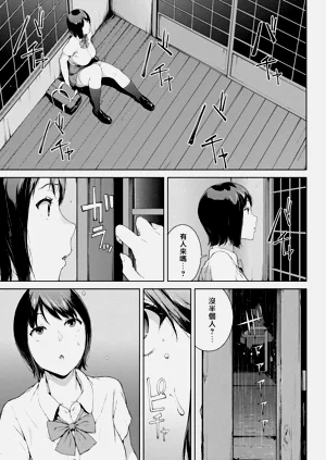 第172页图