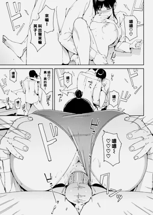 第18页图