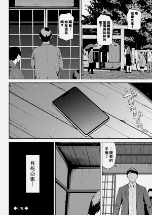 第189页图