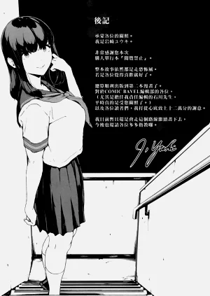 第202页图