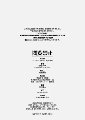 第203页图