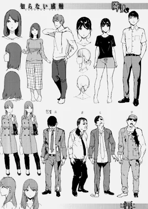 第206页图