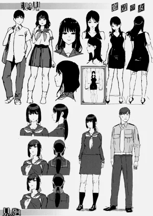 第207页图