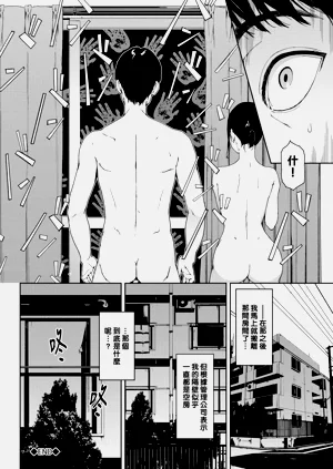 第23页图
