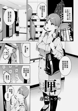 第24页图