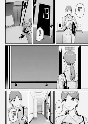 第25页图