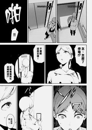 第26页图