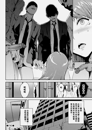 第43页图