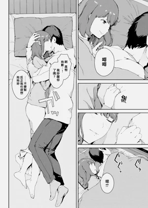 第47页图