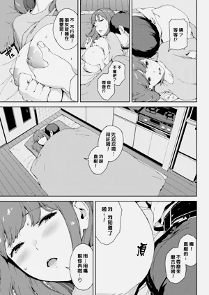 第48页图