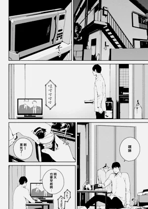 第65页图