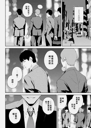 第75页图