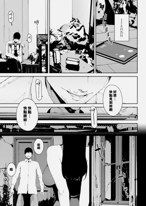 第78页图