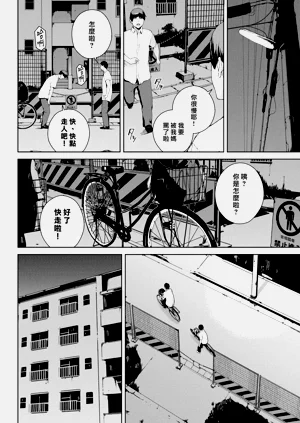 第93页图