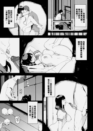 第94页图